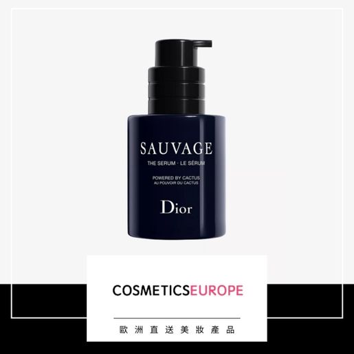 Dior | Sauvage The Serum 50ml (Parallel Import) | HKTVmall The 