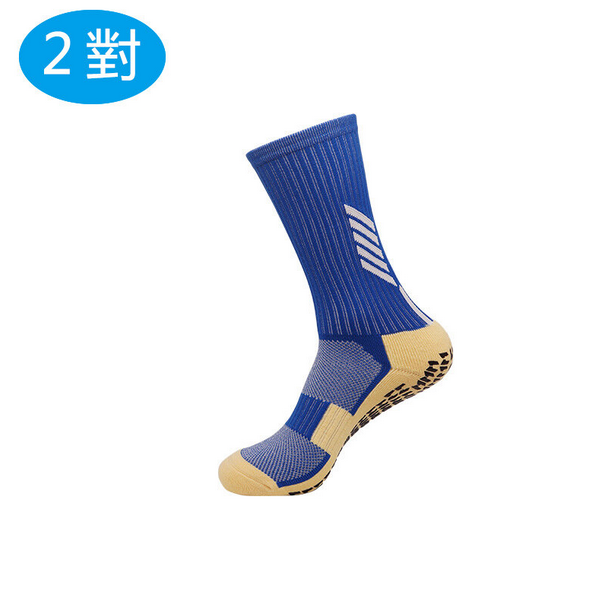 【2對裝】中筒足球襪 運動襪(兒童碼)(彩蘭色)