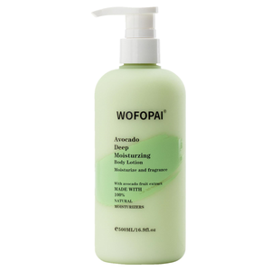 WOFOPAI 牛油果滋潤補水身體乳 500ml (平行進口) (4897098240687)