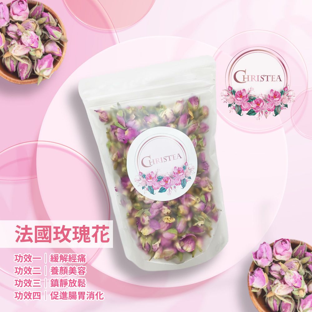 French rose tea 80G