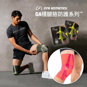4 Best Knee Sleeves for Squats India - Ranked 2022