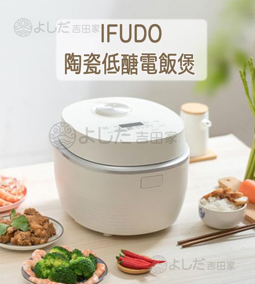 xiaomi 4l rice cooker