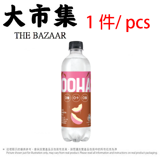 OOHA Peach & Oolong Tea Flavored Sparkling 500mL x 1bottle     