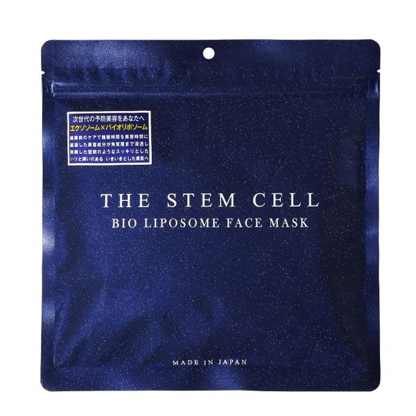 THE STEM CELL | NMN精華幹細胞提拉面膜 (30片裝)