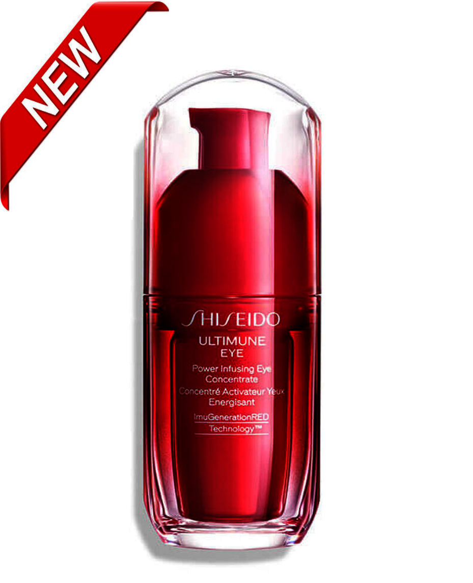 第3代新升級 皇牌免疫力精華眼霜 15ml ULTIMUNE EYE[平行進口]