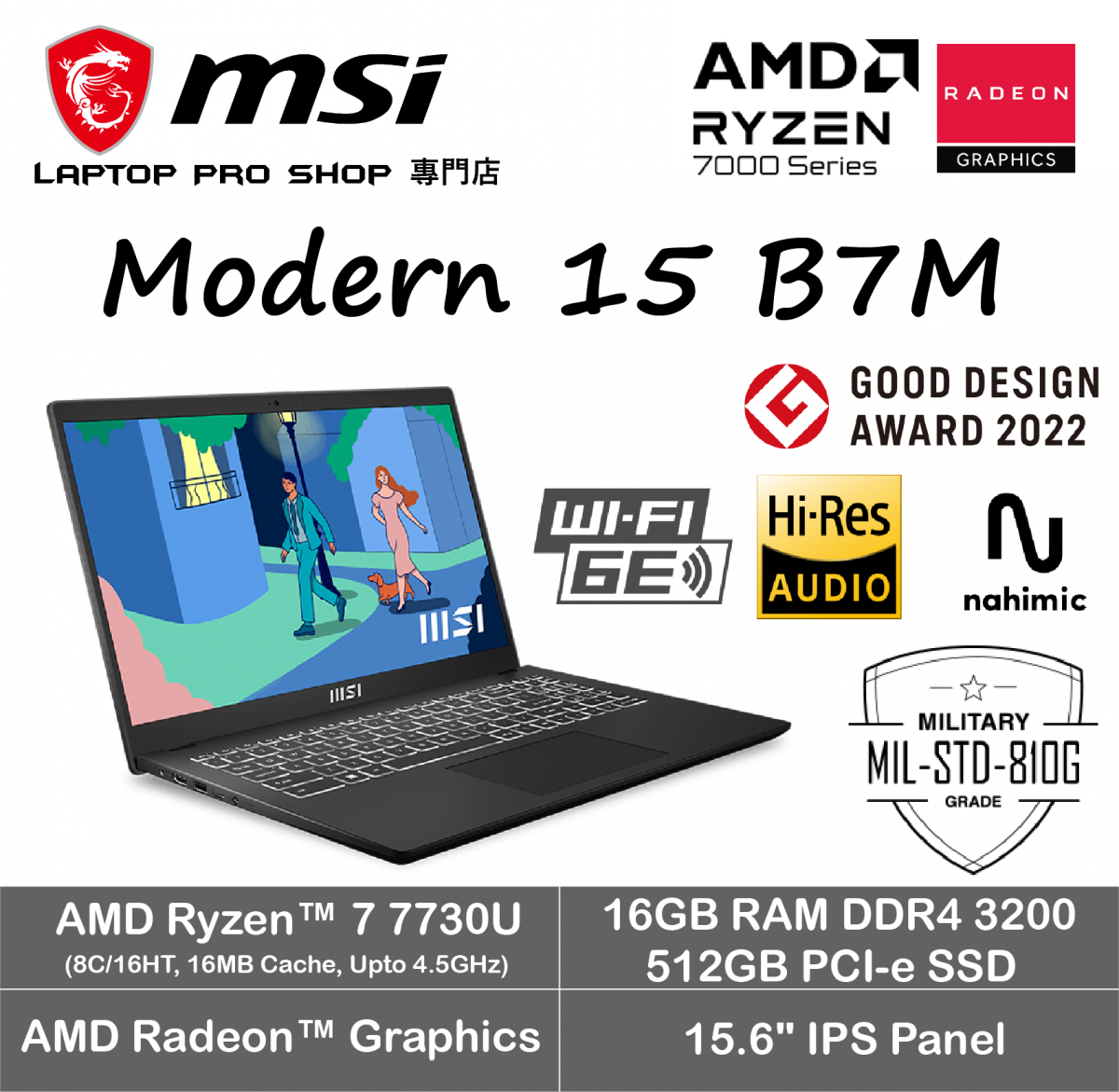 [Ryzen 7000商務] Modern 15 B7M ( Ryzen 7730u/ 16GB RAM/ 512GB SSD/ 15.6" IPS) 手提電腦