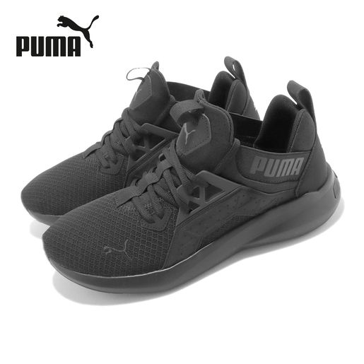 Puma 2024 enzo uk