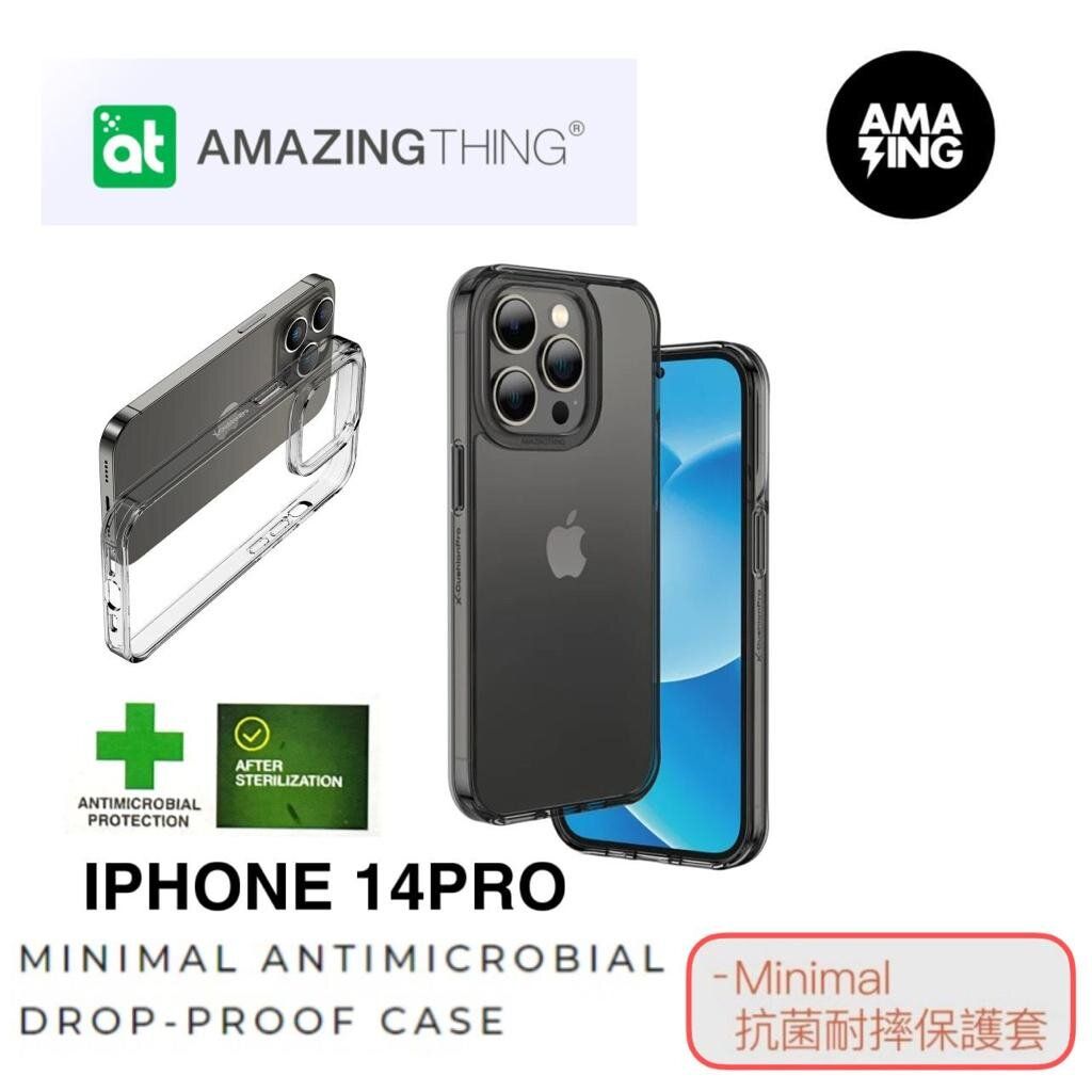 Minimal Ip14 Pro抗菌防撞保護套 -Black  透黑