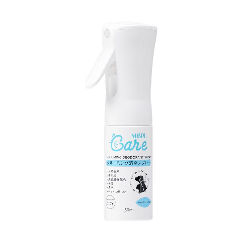 Grooming Deodorant Spray 50ml (391248)