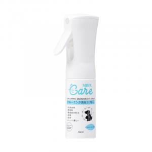 Grooming Deodorant Spray 50ml (391248) 