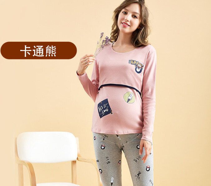 孕婦秋衣秋褲套裝(M-3XL碼)【下單後請聯絡客服確認發貨尺碼及顏色】