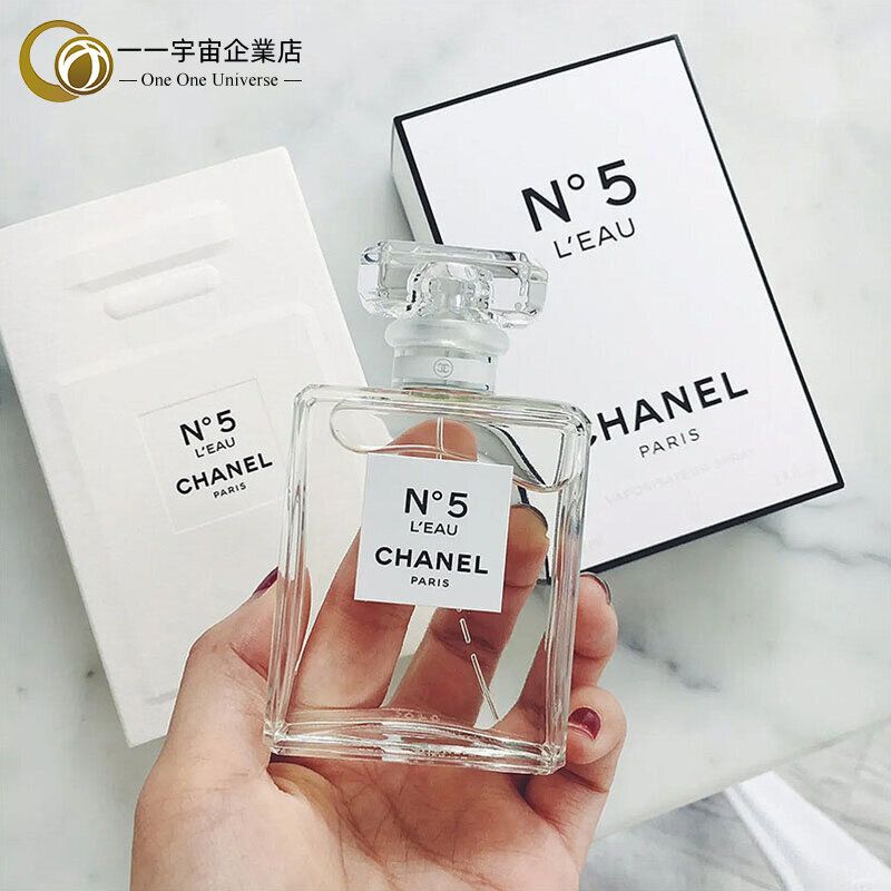 Chanel | 香奈兒5號清新之水L'EAU 50ml EDT 女士淡香水| HKTVmall 香港