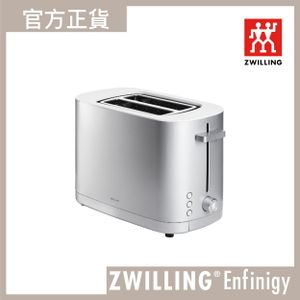 zwilling toaster oven