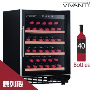 vivant wine fridge