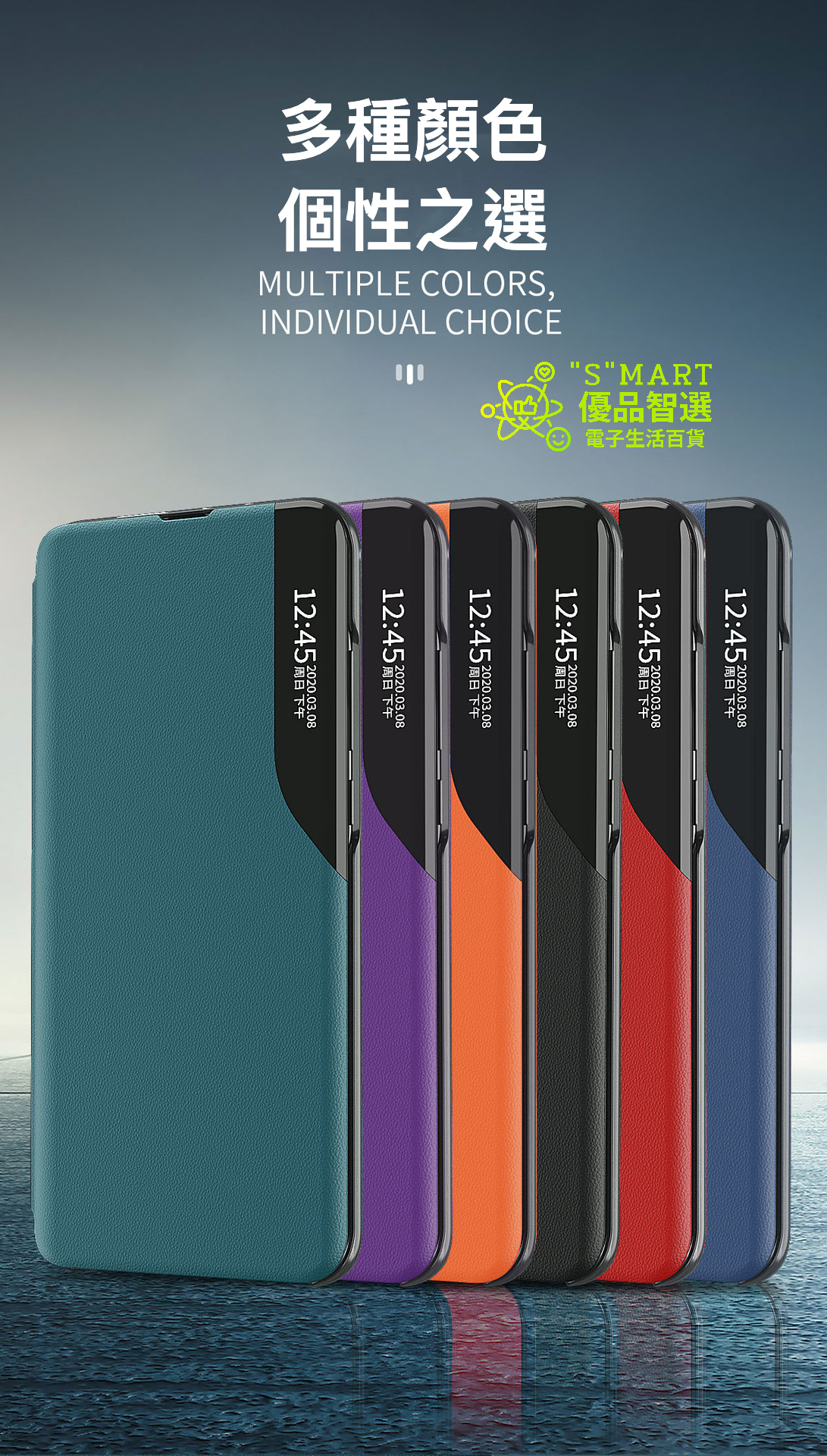 Samsung S23 Flip Leather Phone Case-Green