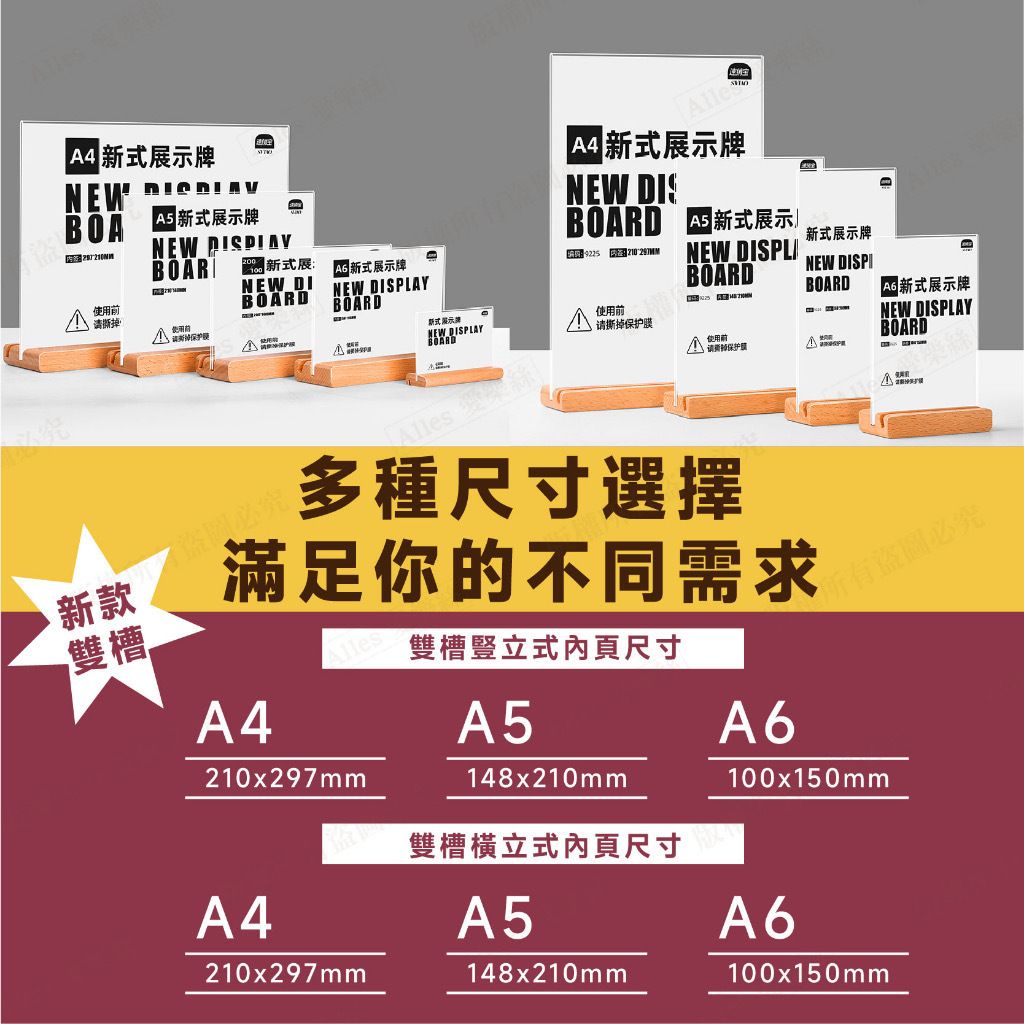 n-a-a4-desktop-display-board-notice-board-price-list-menu-board