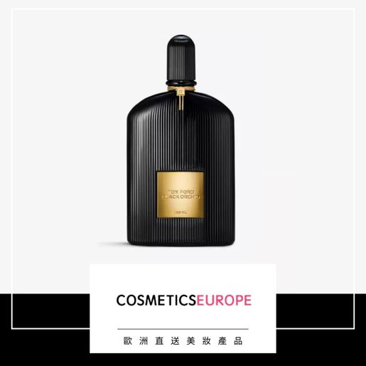 TOM FORD | Noir Extreme 香水150 毫升(平行進口) | HKTVmall 香港最大