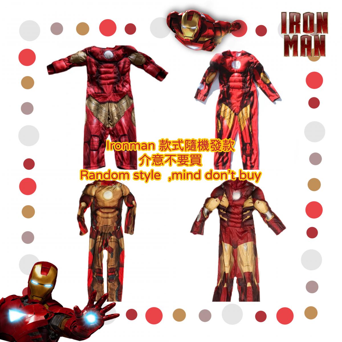 Marvel | 122-128Disney Marvel Ironman Birthday Kids Boy New Year Cosplay  Anime Show Party Suit Parallelimport | Size : 122/128 | Hktvmall The  Largest Hk Shopping Platform