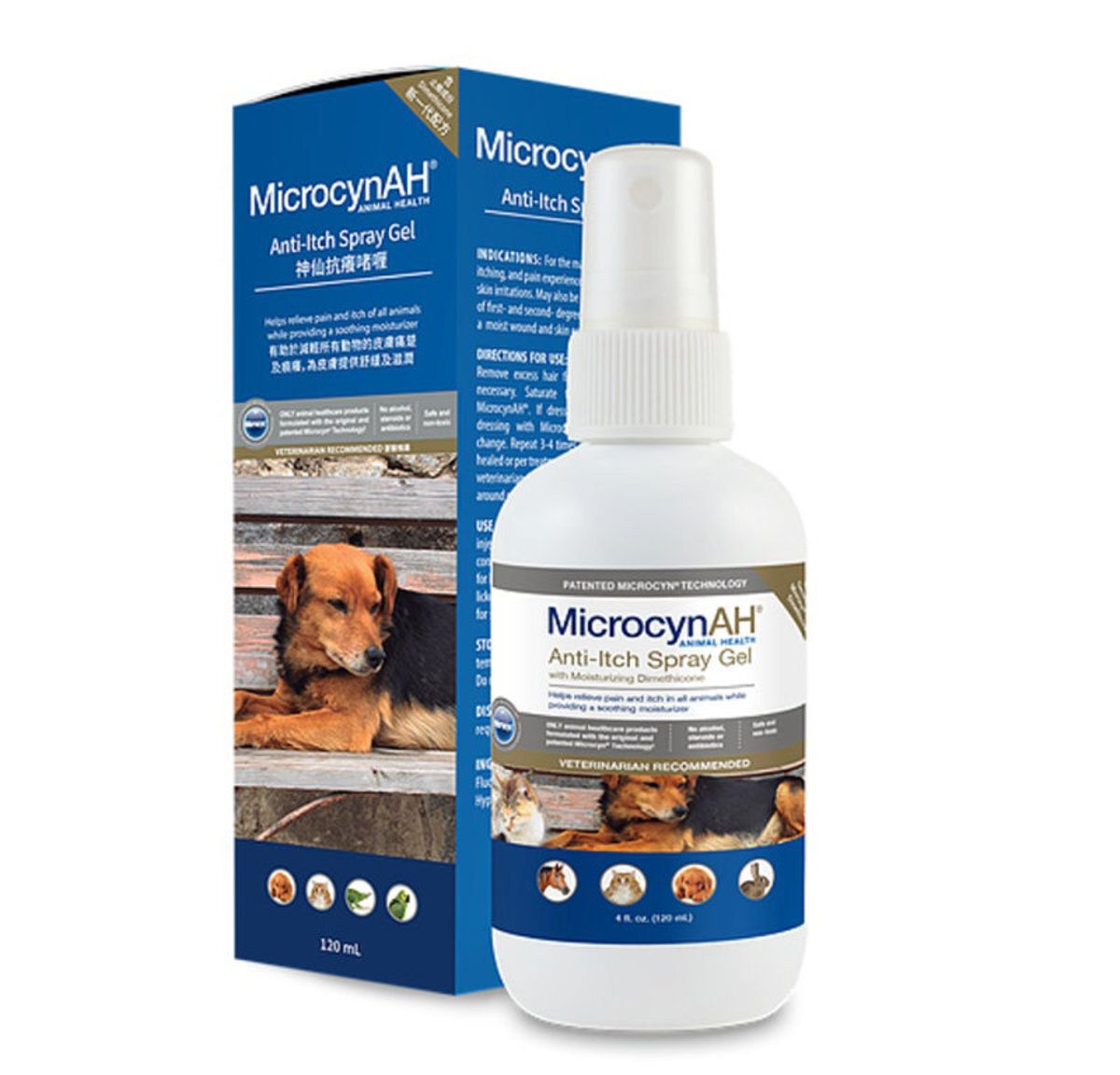 Microcyn Anti-Itch Gel 120ml 