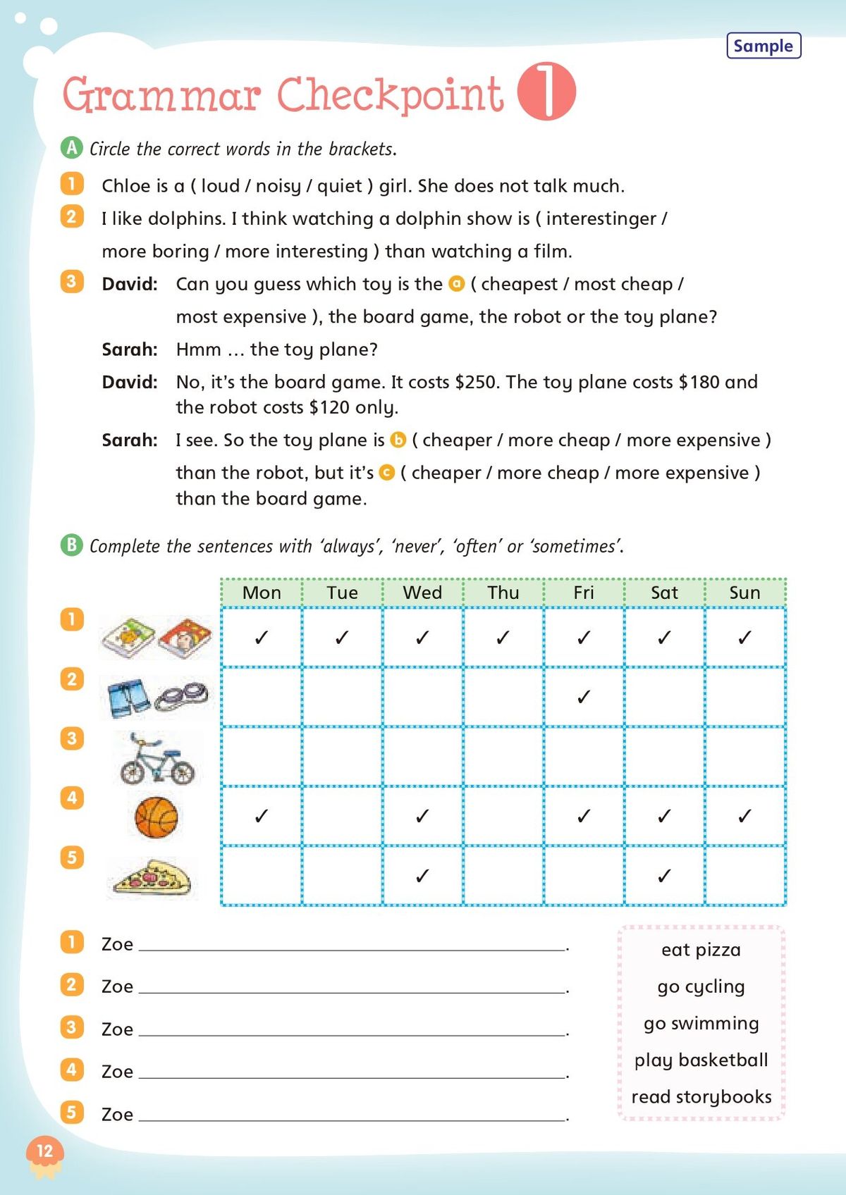 教授資料 A Shorter Guide to English Grammar英語 - 参考書