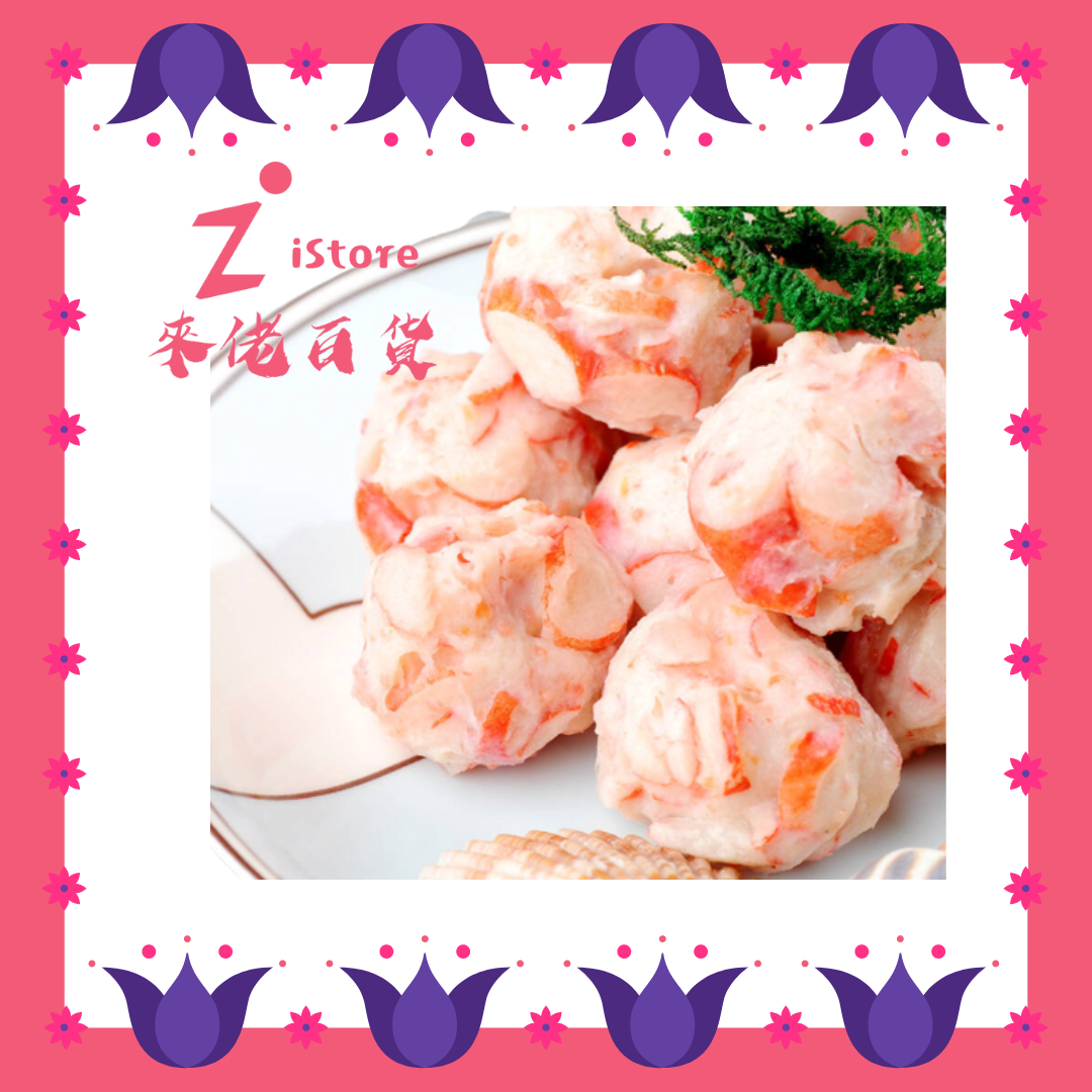 龍蝦丸(急凍-18)