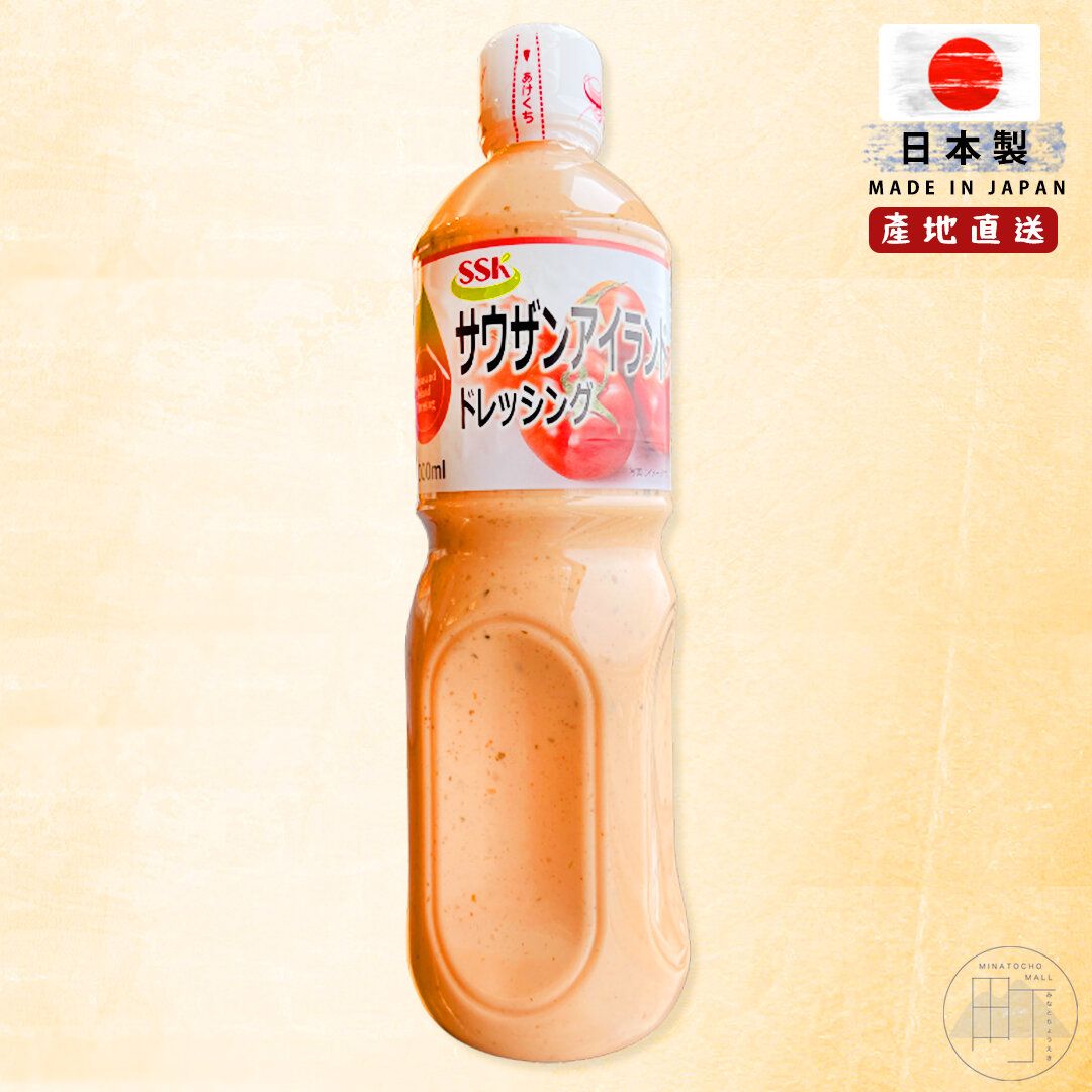 Japan SSK Thousand Island Sauce 1kg