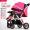 Including delivery - [Flagship Rubber Four Wheels] California Sunshine Lightweight Foldable High View Baby Stroller