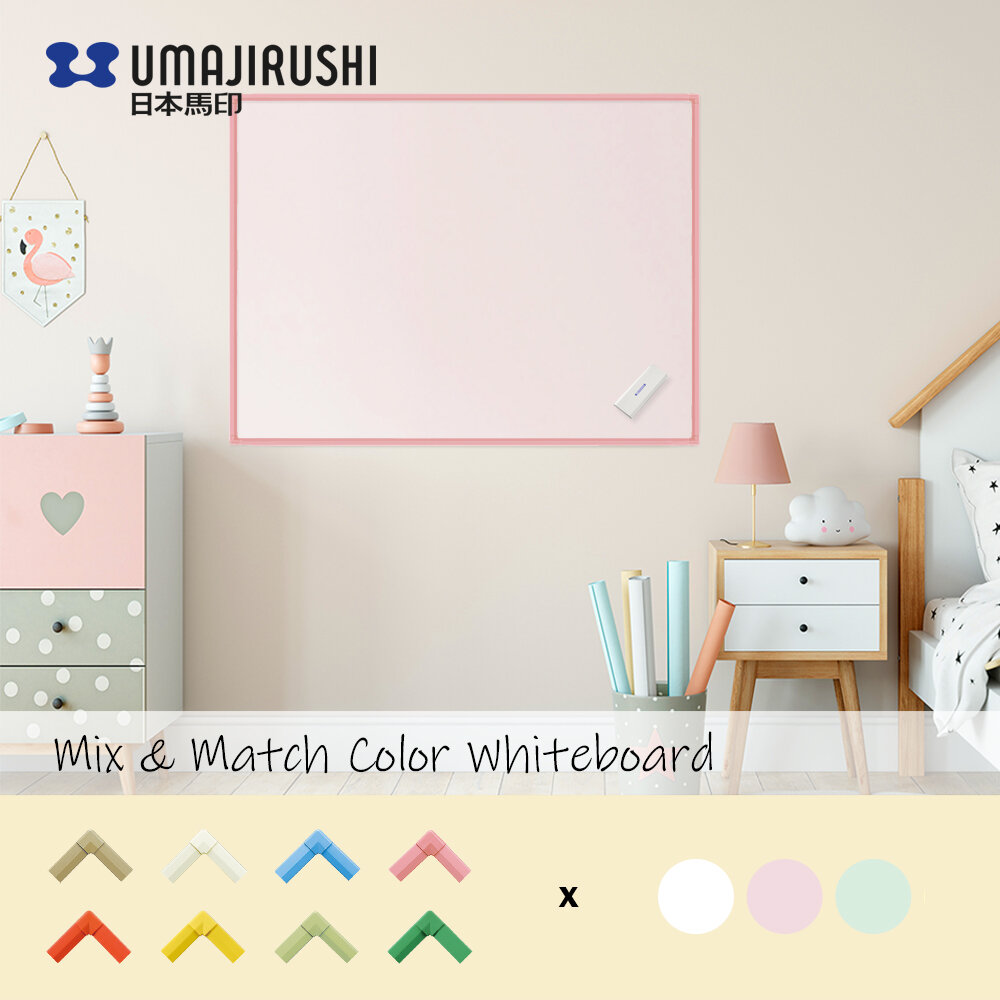 RC36 彩色磁性白板 (板面: 粉紅 / 邊框: 粉紅)