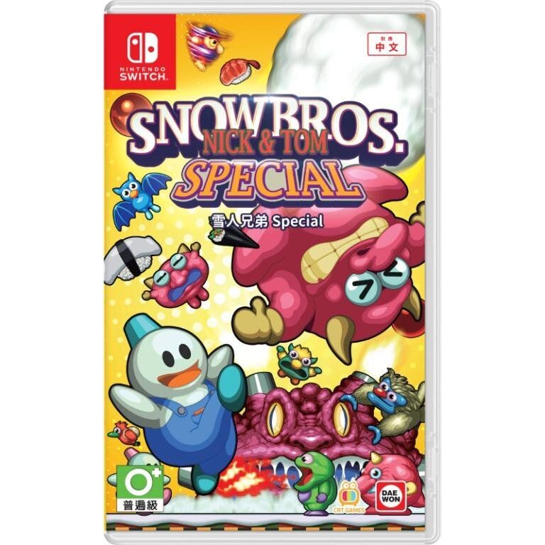 雪人兄弟Special (SNOW BROS. NICK & TOM SPECIAL)