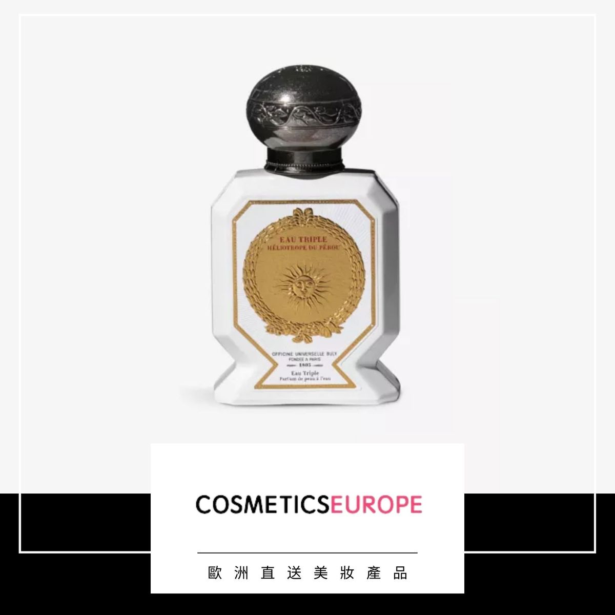 OFFICINE UNIVERSELLE BULY EAU TRIPLE IRIS Officine Universelle