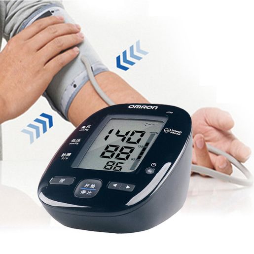 Shop Omron - Bluetooth Arm Electronic Blood Pressure Meter J750