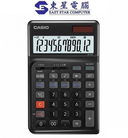 JE-12E-BK 計數機 纖巧桌上型 人體工學步進按鍵 斜面計算機 12位黑色