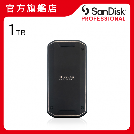 Micro SD SanDisk Extreme PRO 1TB, FREE 3D Components / Hardware models