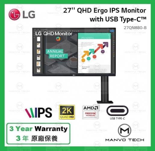 LG | 27'' QHD Ergo IPS Monitor with USB Type-C™ - 27QN880-B