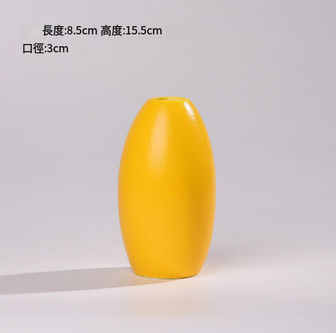 ins風陶瓷花瓶裝飾小花瓶【南辭-黃色-（15cm）】 #DDS