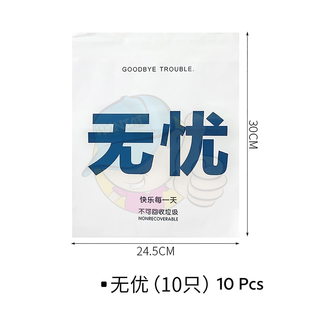  10Pcs Easy Stick-On Disposable Car Trash Bag, Leakproof Vomit Bag, Beautiful Kitchen Storage Bag, Durable, Suitable for Cars, Kitchens, Bedrooms, Study Rooms, Travel, Camping, Office Spaces - Worry free