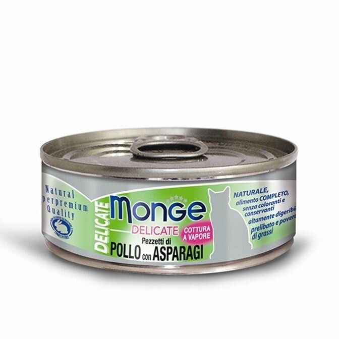 8707-AsparaguS(深綠色)-精緻蘆筍雞肉配方(80g) Exp:2028  (原裝行貨)(MO7320)