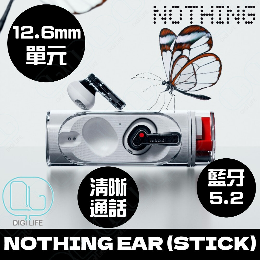 Nothing Ear Stick [Feather-Light at just 4.4 g | Clear Voice Technology |  Up to 29 hrs of listening time] - Original Nothing Malaysia