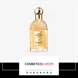 Guerlain | Aqua Allegoria Forte Bosca Vanilla 香水75毫升(平行進口