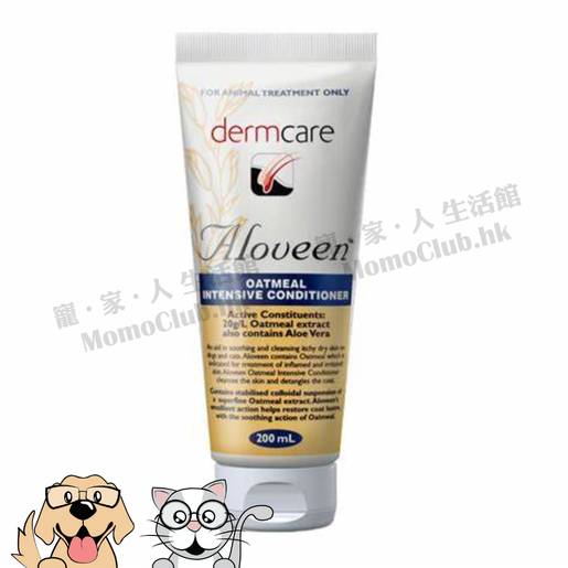 Aloveen shop oatmeal conditioner