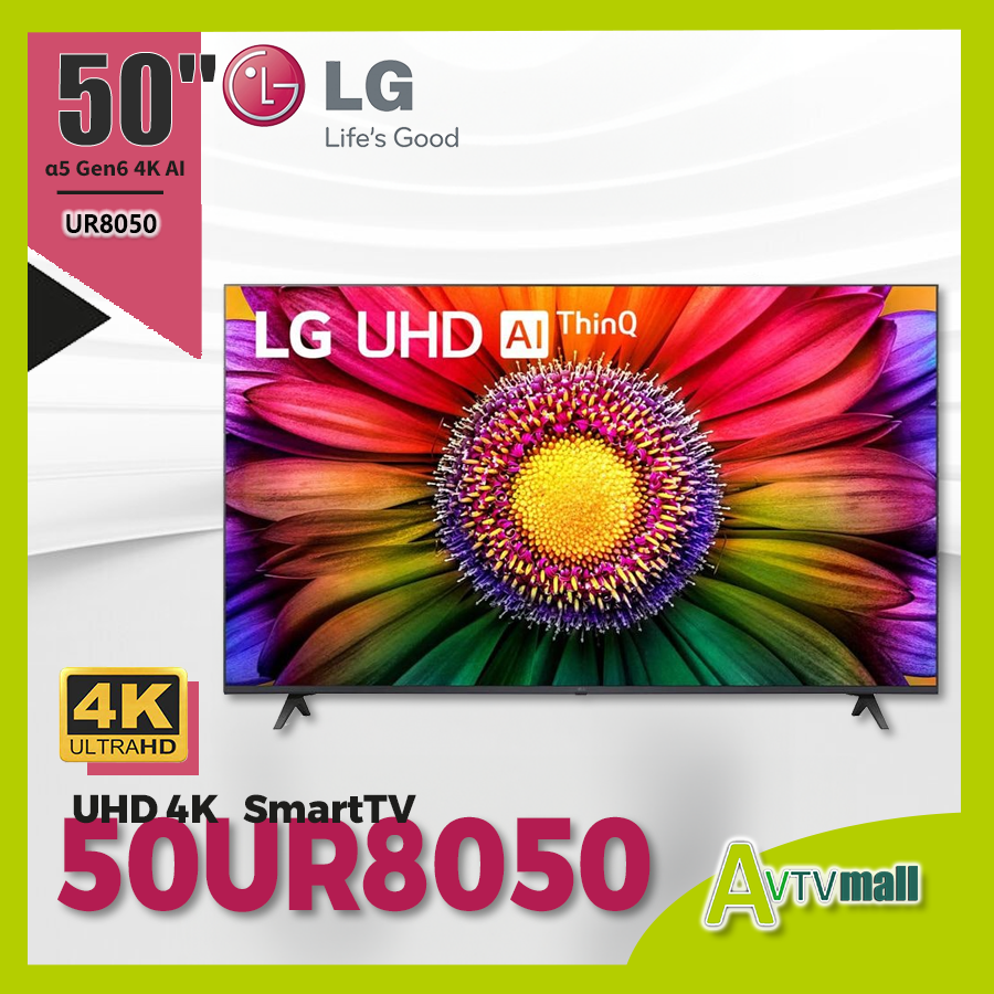 50'' LG UHD 4K 智能電視 - UR80 50UR8050PCB (2023) UR8050