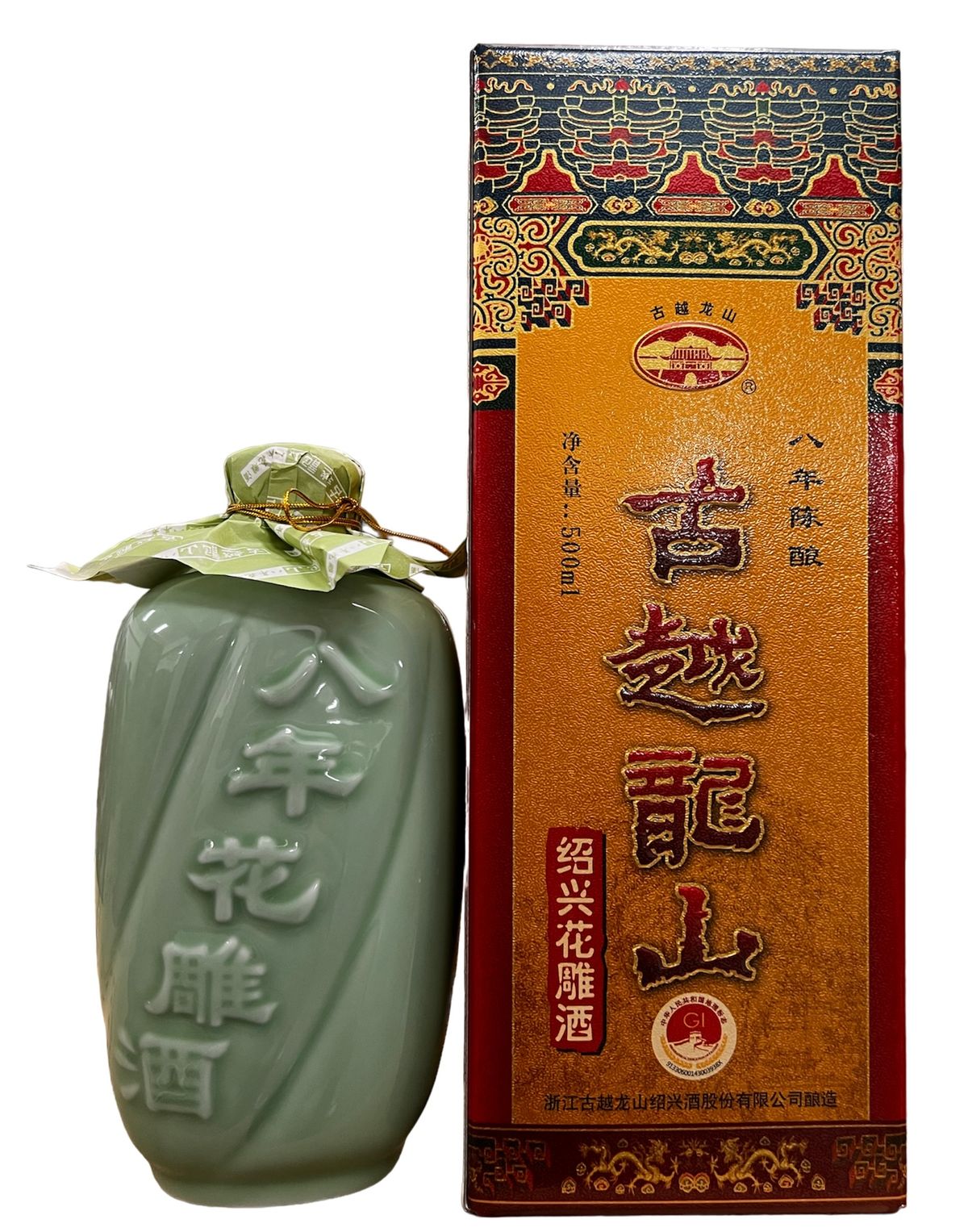 古越龍山| 八年陳釀紹興花雕酒‧ 青瓷瓶500毫升| HKTVmall 香港最大網購平台