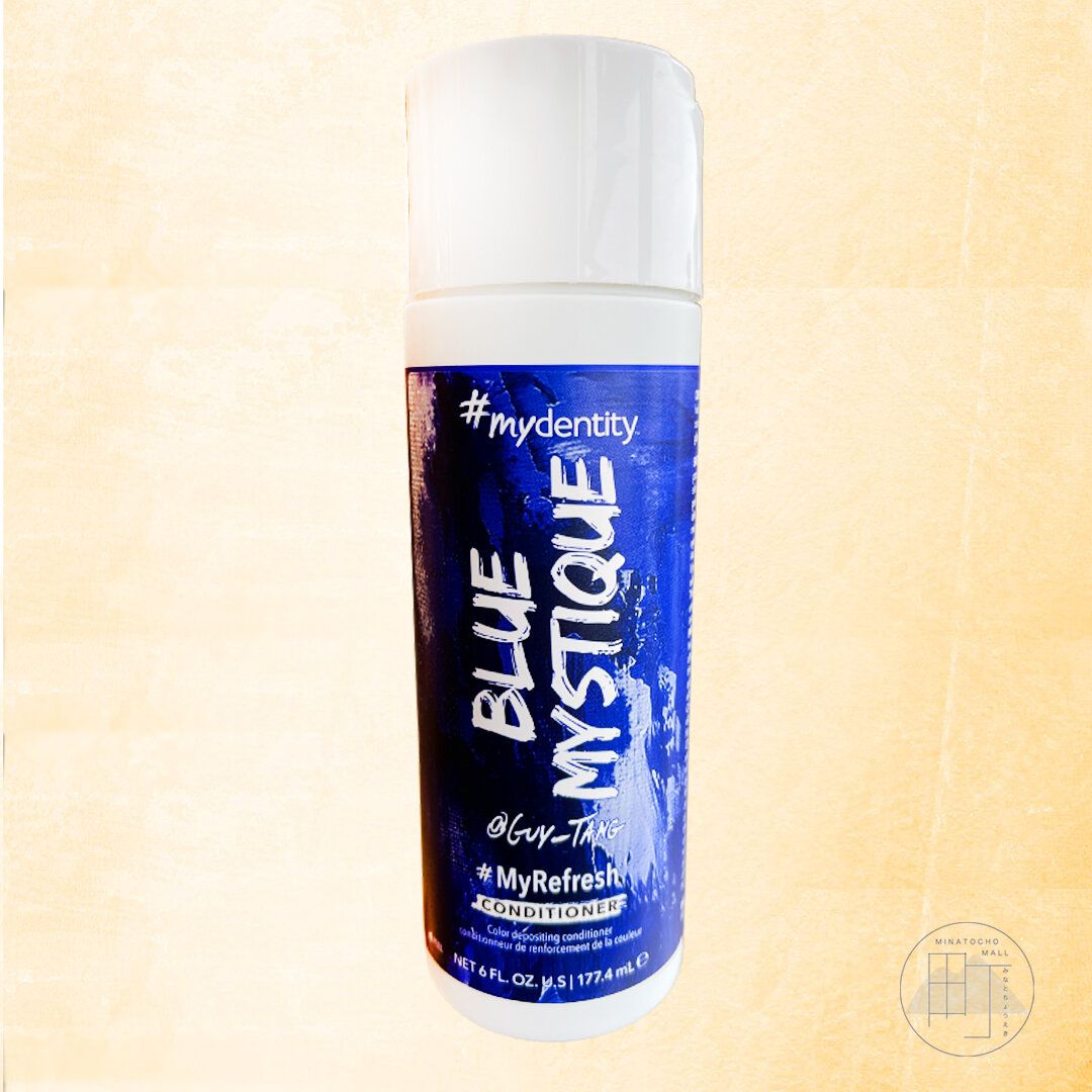 Guy Tang-補色護髮素Blue Mystique(藍)  177.4ml