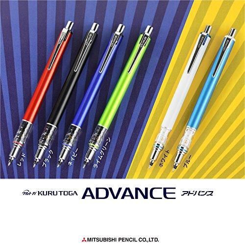 Mitsubishi BLACK Uni Kuru Toga Kurutoga Advance 0.5mm Lead Mechanical  Pencil M5-559 0.5mm Lead Mechanical Pencil 