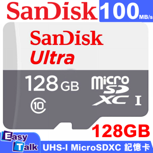 Ultra 128GB Micro SD Card microSDXC UHS-I 100MB/s TF Memory Card 記憶卡 