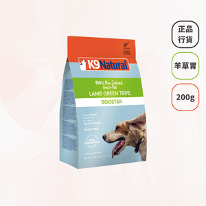 K9 natural green outlet tripe booster