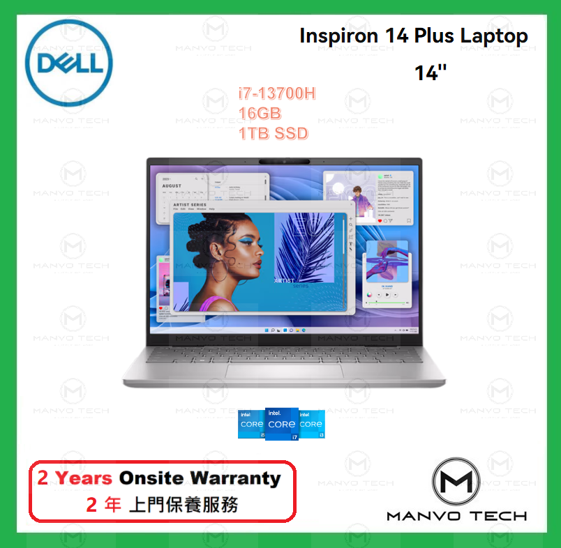 Inspiron 7430 i7 Laptop (Customized)