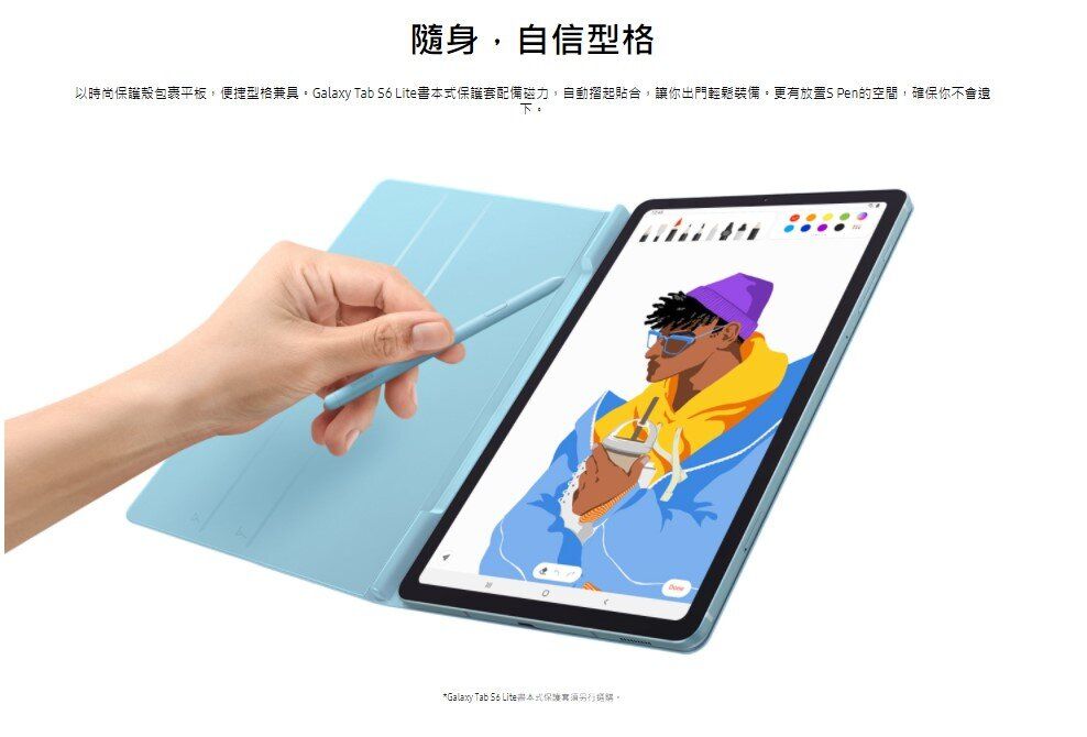 tablet samsung galaxy tab s6 lite p613