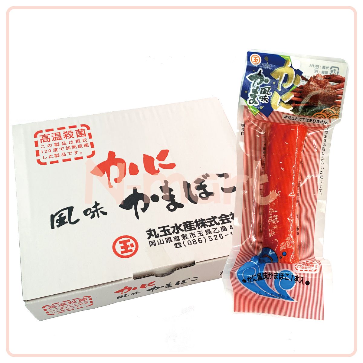 Marutama - Marutama Crab Stick 15pcs [Best Before Day: 22 Feb 2025]