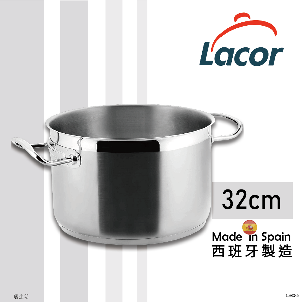 西班牙Lacor︱Eco-Chef 系列-雙耳不鏽鋼湯煲 (附湯蓋)   32cm 